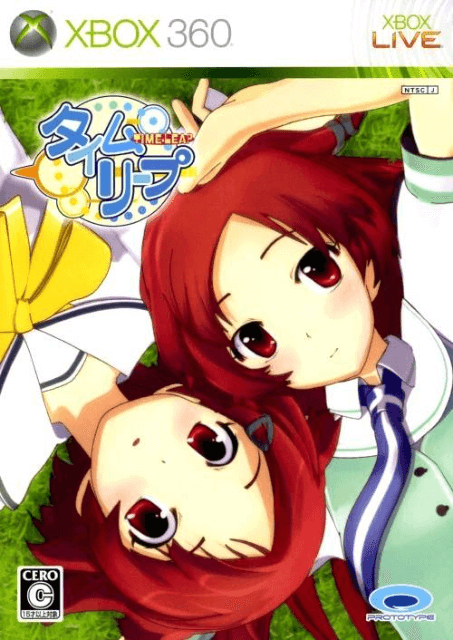 Time Leap box art for Xbox 360
